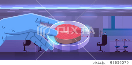 scientist hand holding cultured red raw fish meat made from animal cells artificial lab grown meat production concept 95636079