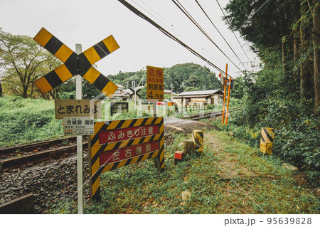 愛知県新城市　長篠城付近の第四種踏切 95639828