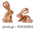 A set of gingerbread in the form of hares of the symbol of 2023. 95639964