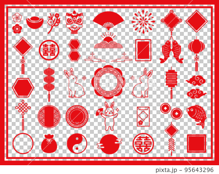 Lunar New Year illustration set of rabbit and Chinese style frame 95643296