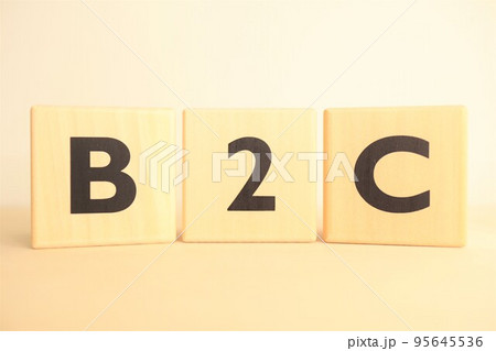 B2C(BtoC)の文字素材 B2C(BtoC)の文字素材 95645536