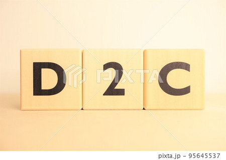 D2C（DtoC・直接販売）の文字素材 95645537
