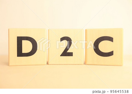 D2C（DtoC・直接販売）の文字素材 95645538