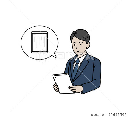 仕事の合間にタブレットで電子書籍を読む男性会社員のイラスト 95645592