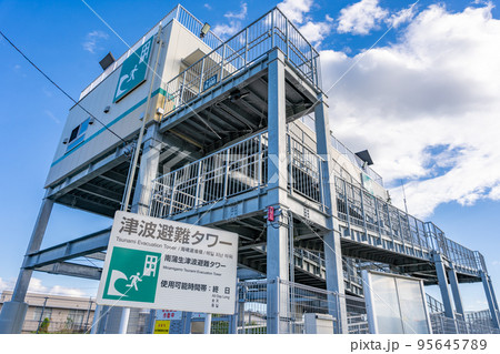 津波避難タワー Tsunami Evacuation Tower 해일피난타워 海啸避难楼 津波避難タワー Tsunami Evacuation Tower 해일피난타워 海啸避难楼 95645789