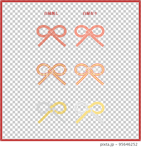 3 sets of mizuhiki with 3 colors of kana knot 3 sets of mizuhiki with 3 colors of kana knot 95646252