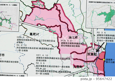 福島第一原発・汚染区域 福島第一原発・汚染区域 95647422