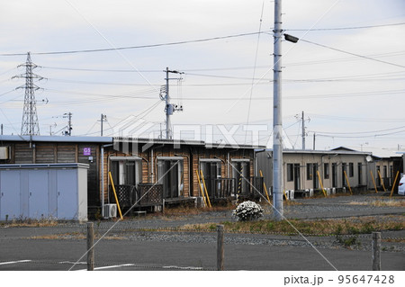 福島第一原発・仮設住宅 福島第一原発・仮設住宅 95647428