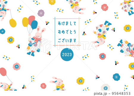 2023卯年年賀状テンプレート 95648353