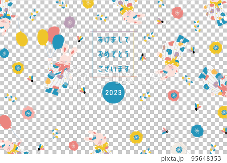 2023卯年年賀状テンプレート 95648353