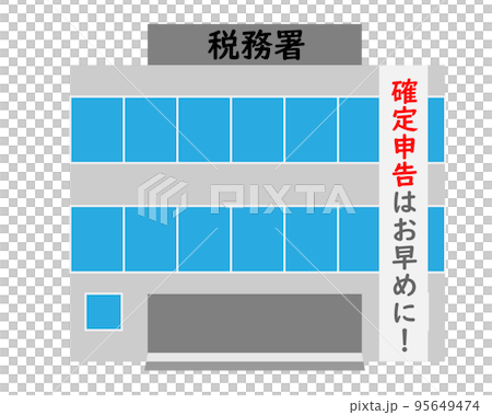 Illustration, building, appearance where the tax office appeals the tax return at the end of the year Illustration, building, appearance where the tax office appeals the tax return at the end of the year 95649474