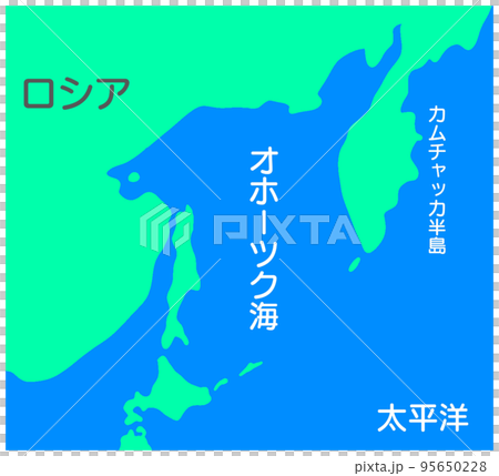 オホーツク海 オホーツク海 95650228