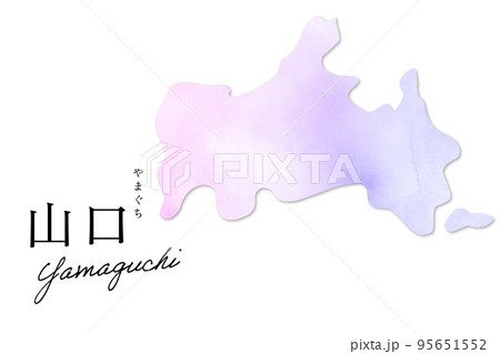 山口の水彩イラスト地図 山口の水彩イラスト地図 95651552