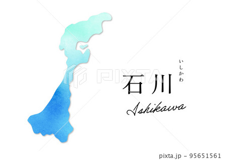 石川の水彩イラスト地図 95651561