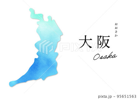 大阪の水彩イラスト地図 95651563