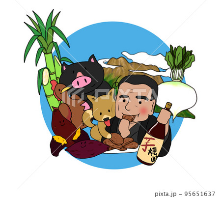 鹿児島の名物イメージイラスト 95651637