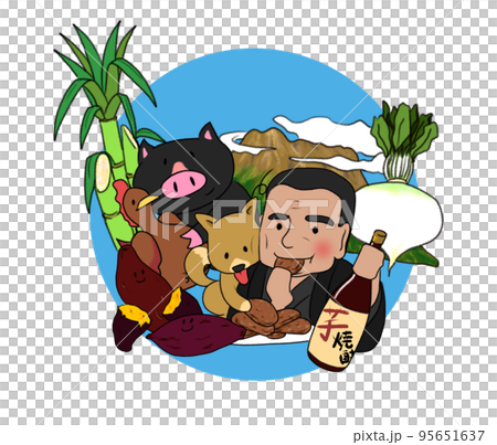 鹿児島の名物イメージイラスト 95651637