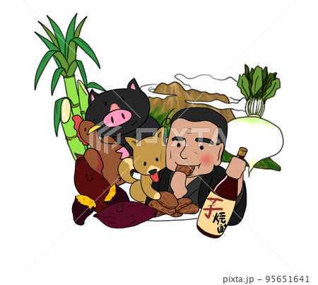 鹿児島の名物イメージイラスト 95651641