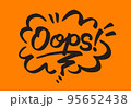 Oops!なストリート風タギングロゴデザイン 95652438