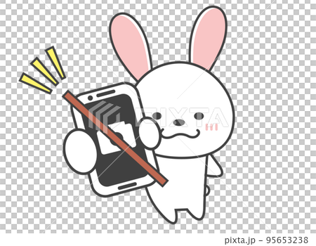 Smartphone photography prohibited Rabbit - Stock Illustration [95653238 ...