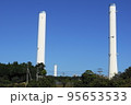 福島第一原発・広野火力発電所 95653533