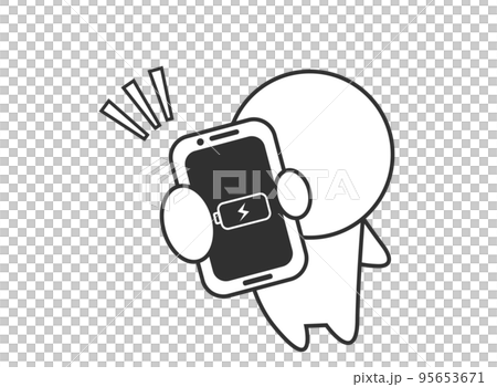 智能手機充電人 95653671