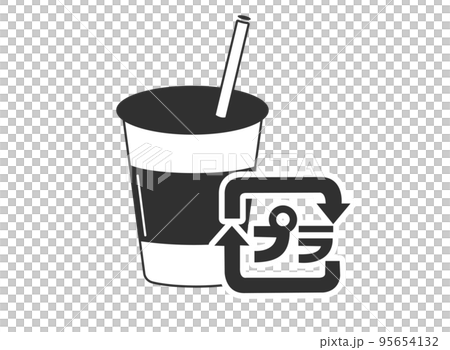 プラコップ 95654132