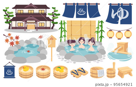 温泉のイラスト素材セット 95654921