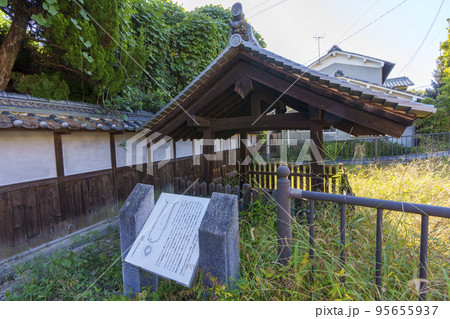 奈良 斑鳩町の赤染井『三井の井戸』 奈良 斑鳩町の赤染井『三井の井戸』 95655937