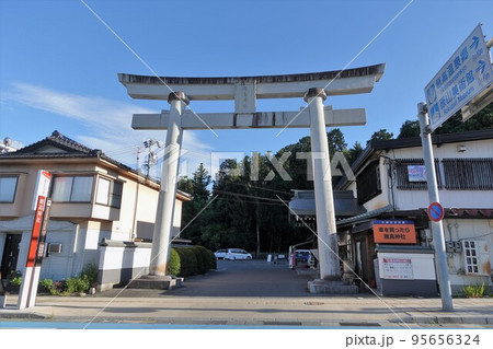 穂高神社鳥居(御船会館側) 95656324