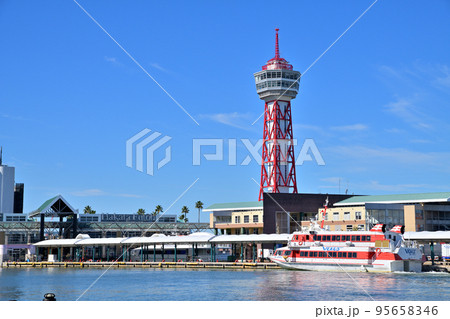 福岡市の風景　博多ポートタワー 95658346
