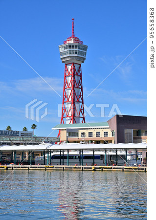 福岡市の風景 博多ポートタワー 福岡市の風景 博多ポートタワー 95658368