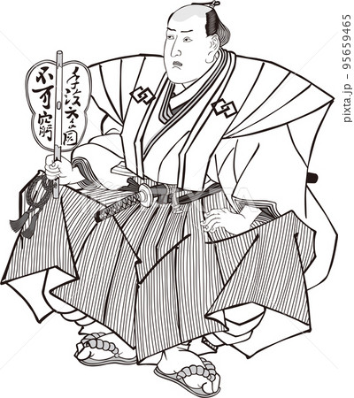 浮世絵　行司　その1 95659465