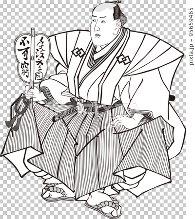 浮世絵　行司　その1 95659465