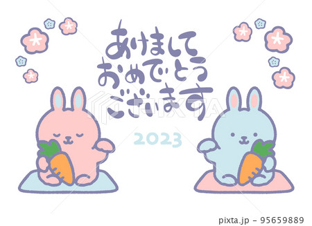 年賀状テンプレート 2023年 卯年 パステルカラー ベクターイラスト  95659889