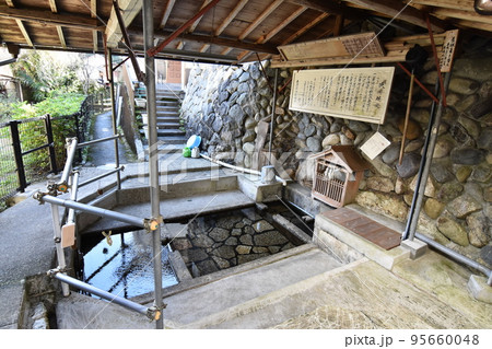 下呂市金山町の筋骨脇の清水 95660048