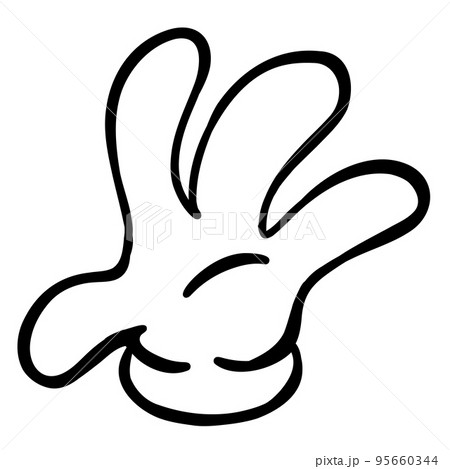 High Five 95660344