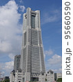 横浜ランドマークタワー 95660590