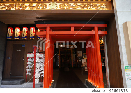 大須商店街 大須観音 愛知県名古屋市 95661358