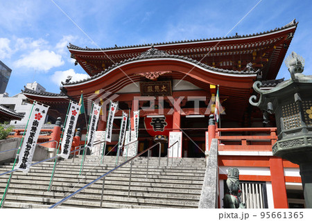 大須商店街 大須観音 愛知県名古屋市 95661365