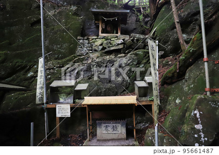 付知峡 岐阜県中津川 付知峡 岐阜県中津川 95661487