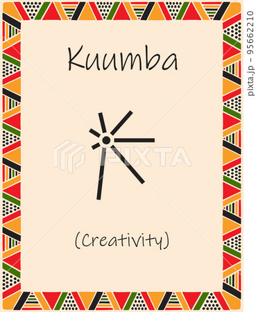 A card with one of the Kwanzaa principles. Symbol Kuumba means Creativity in Swahili. Poster with an ethnic African pattern in traditional colors. Vector illustration A card with one of the Kwanzaa principles. Symbol Kuumba means Creativity in Swahili. Poster with an ethnic African pattern in traditional colors. Vector illustration 95662210