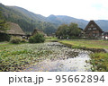 白川郷 95662894