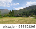 白川郷 95662896