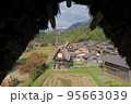白川郷 95663039