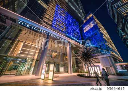日本の東京都市景観　東京駅前に東京ミッドタウン八重洲が“誕生”＝10月26日 95664615