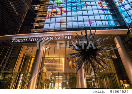 日本の東京都市景観　東京駅前に東京ミッドタウン八重洲が“誕生”＝10月26日 95664622