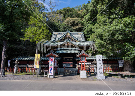 静岡浅間神社 静岡浅間神社 95665313