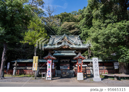 静岡浅間神社 95665315