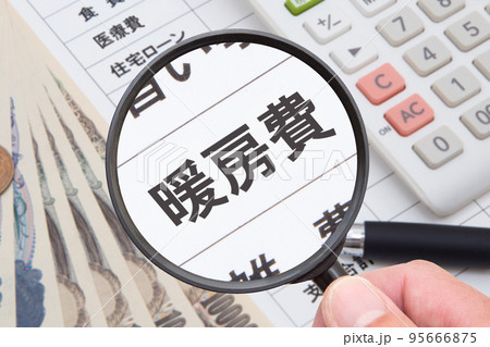 暖房費　暖房代　（家計簿背景） 95666875